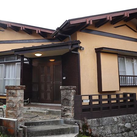 New Open『天然温泉』芦ノ湖畔の完全貸切別荘 Hakone Luaran gambar