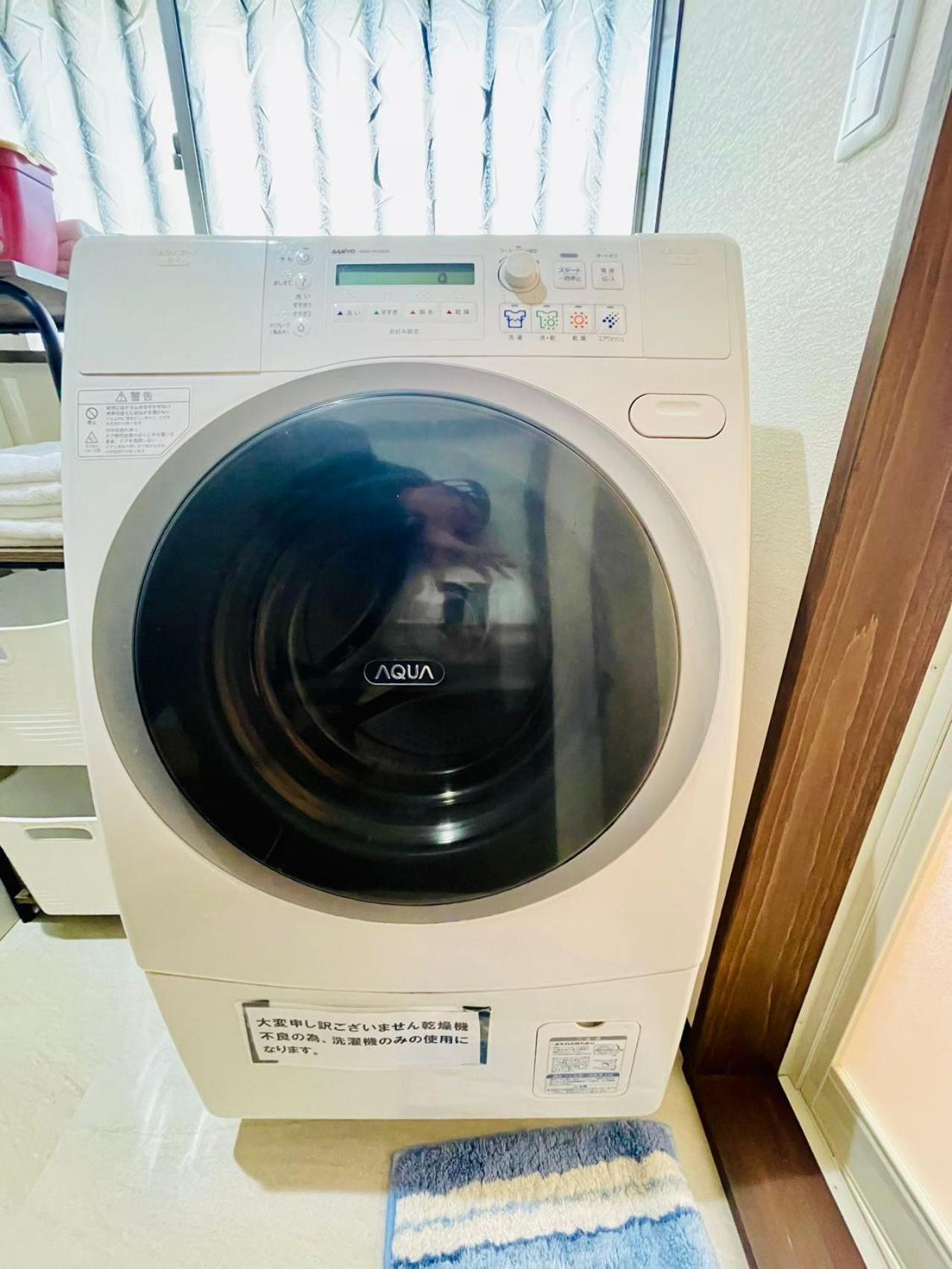 New Open『天然温泉』芦ノ湖畔の完全貸切別荘 Hakone Luaran gambar
