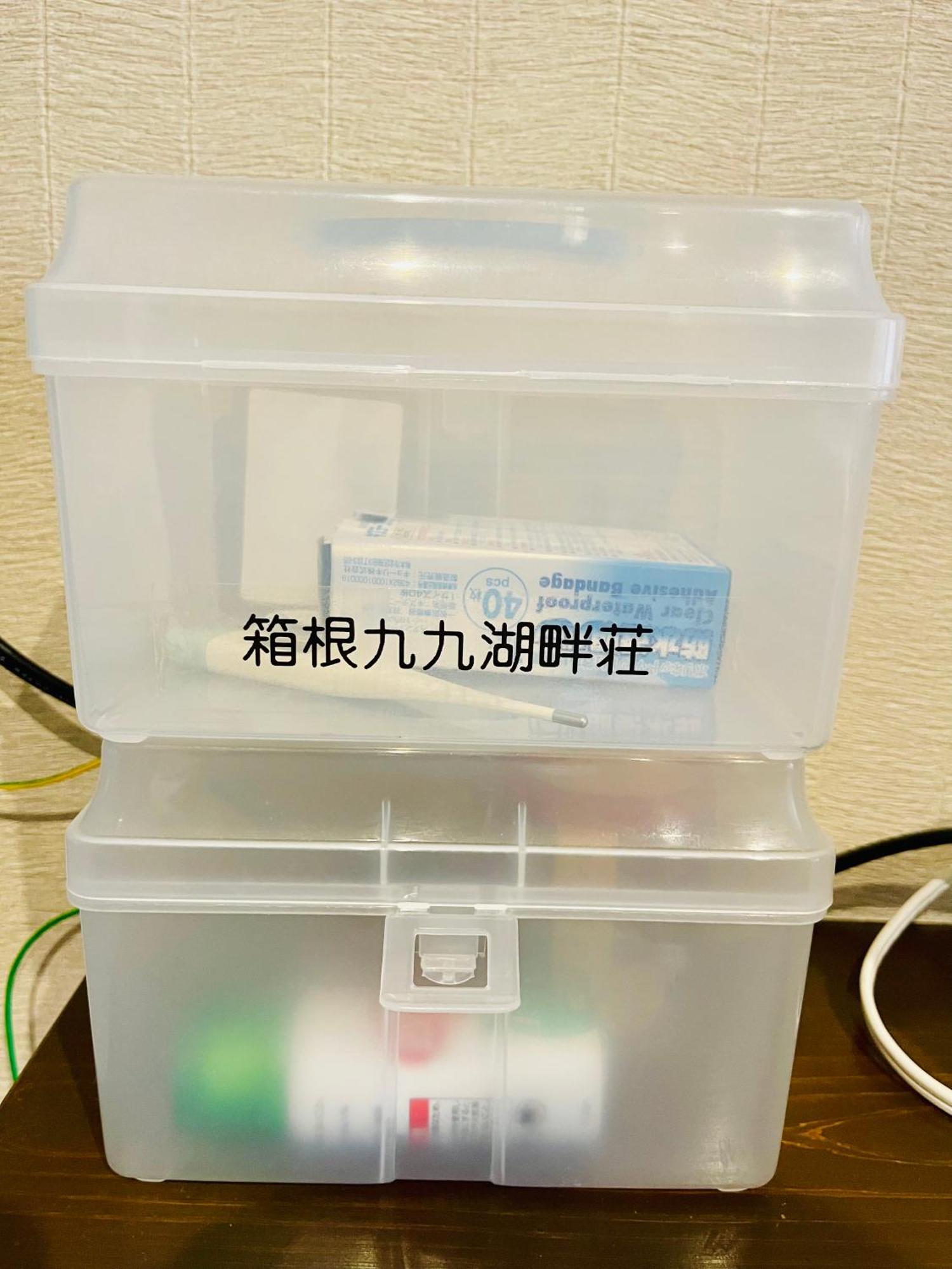 New Open『天然温泉』芦ノ湖畔の完全貸切別荘 Hakone Luaran gambar