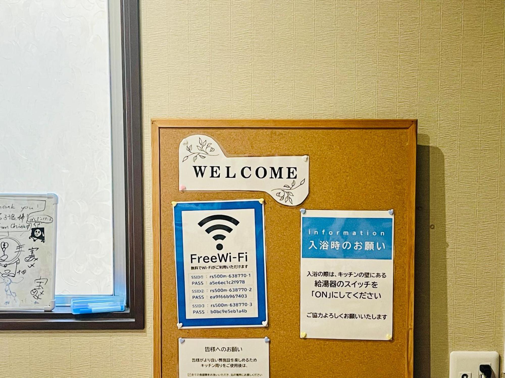 New Open『天然温泉』芦ノ湖畔の完全貸切別荘 Hakone Luaran gambar